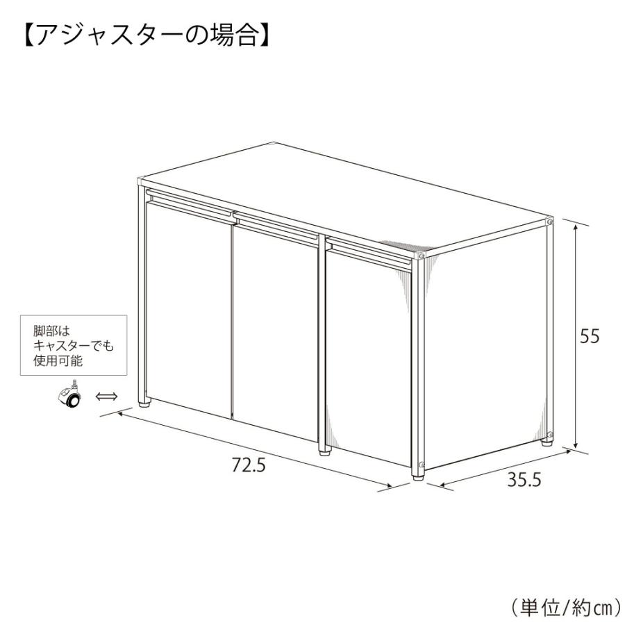 足立製作所 2way ステンレスダストボックス 14L シンク下 3分別 ごみ箱