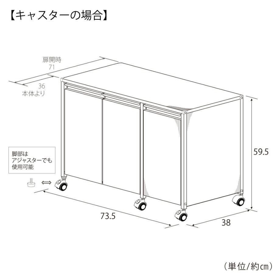 足立製作所 2way ステンレスダストボックス 14L シンク下 3分別 ごみ箱
