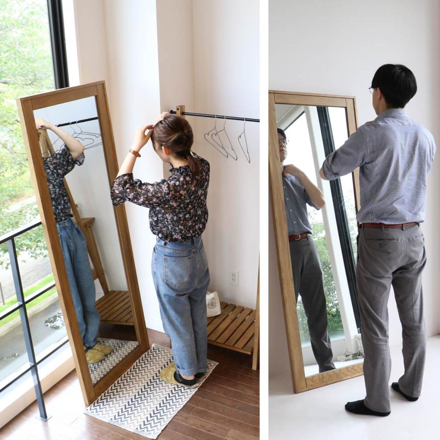 Rasic Mirror 姿見 ミラー 鏡 全身鏡 スタンドミラー ウォールミラー