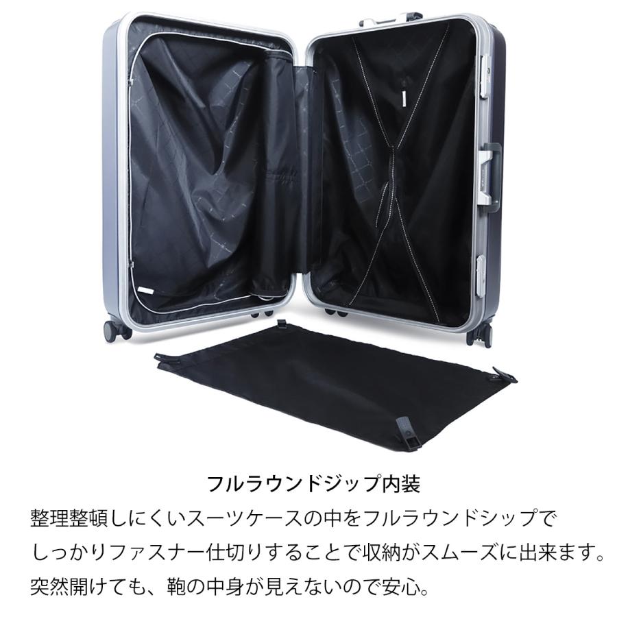 SUPER LIGHTS MGC 63cm MGC2-63 超軽量フラッグシップモデル 選べる6色