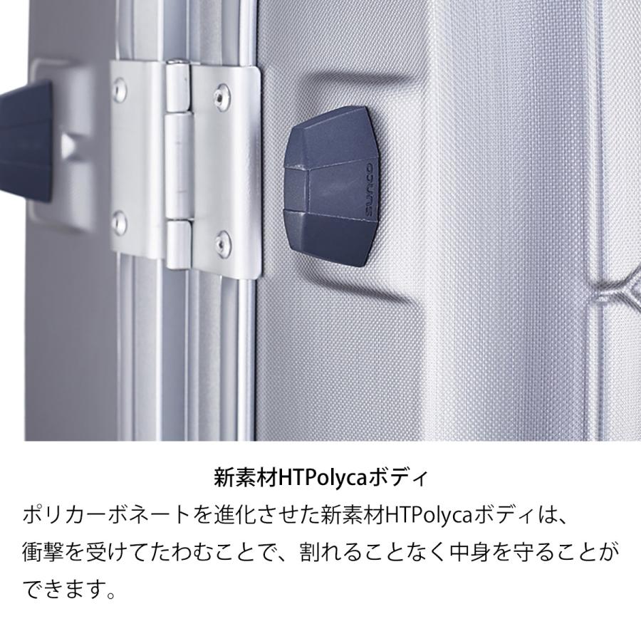 SUPER LIGHTS MGC 63cm MGC2-63 超軽量フラッグシップモデル 選べる6色