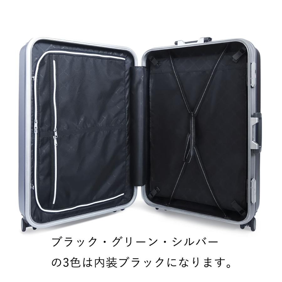 SUPER LIGHTS MGC 63cm MGC2-63 超軽量フラッグシップモデル 選べる6色
