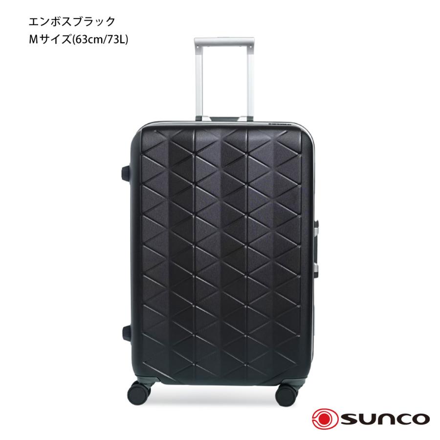 SUPER LIGHTS MGC 63cm MGC2-63 超軽量フラッグシップモデル 選べる6色