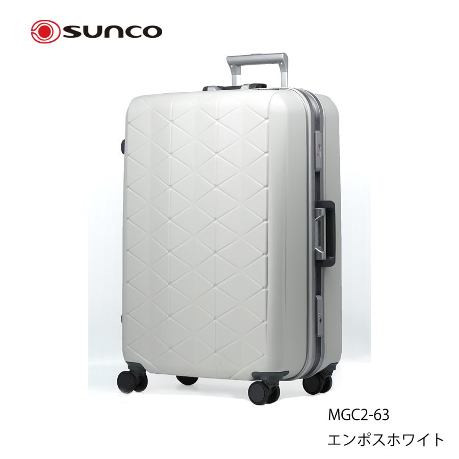 SUPER LIGHTS MGC 63cm MGC2-63 超軽量フラッグシップモデル 選べる6色