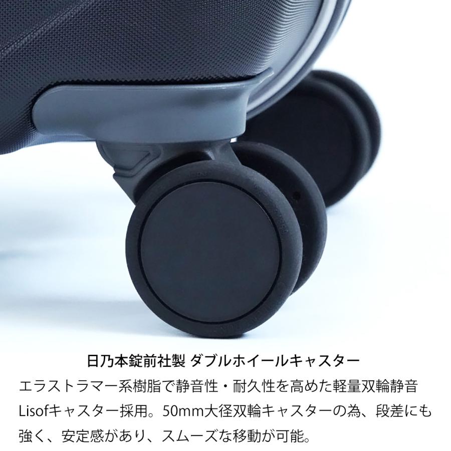 SUPER LIGHTS MGC 63cm MGC2-63 超軽量フラッグシップモデル 選べる6色