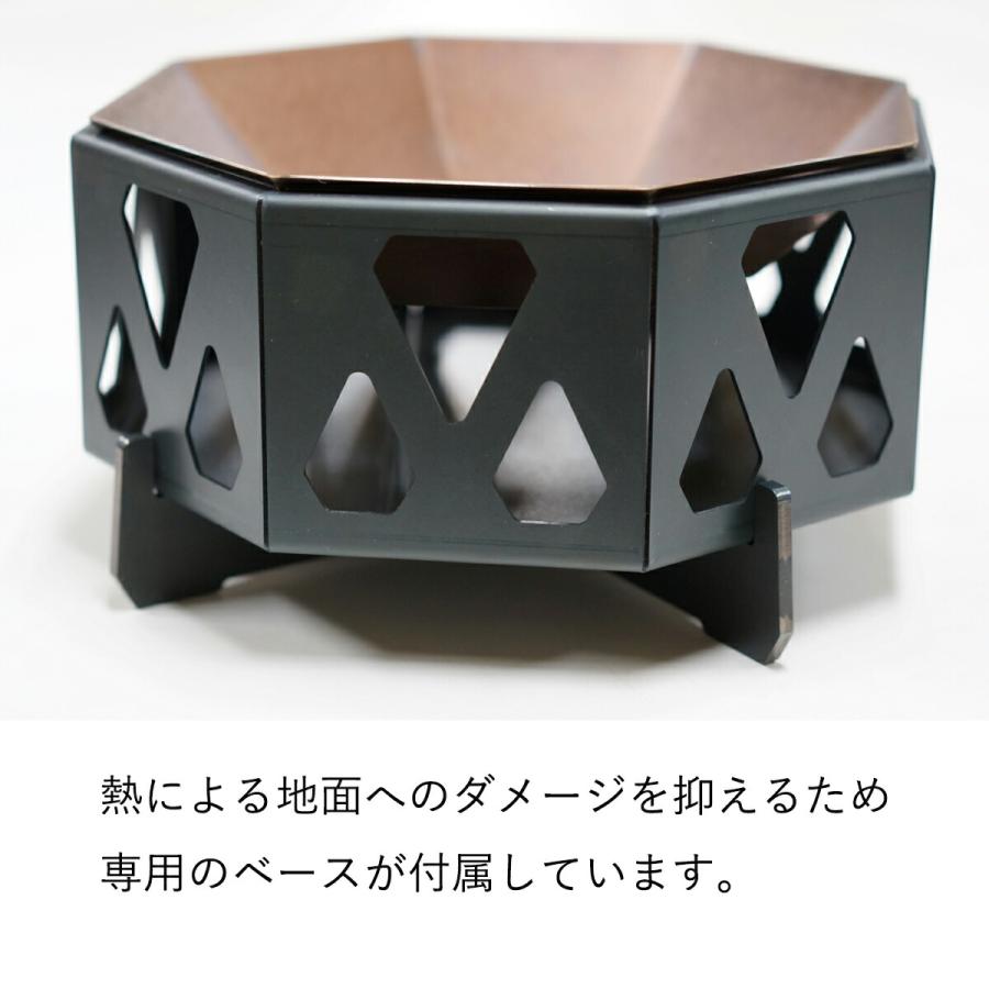 UM Fire Pit 焚火台 二次燃焼 煙が少ない8枚 パネル 脱着 自由自在