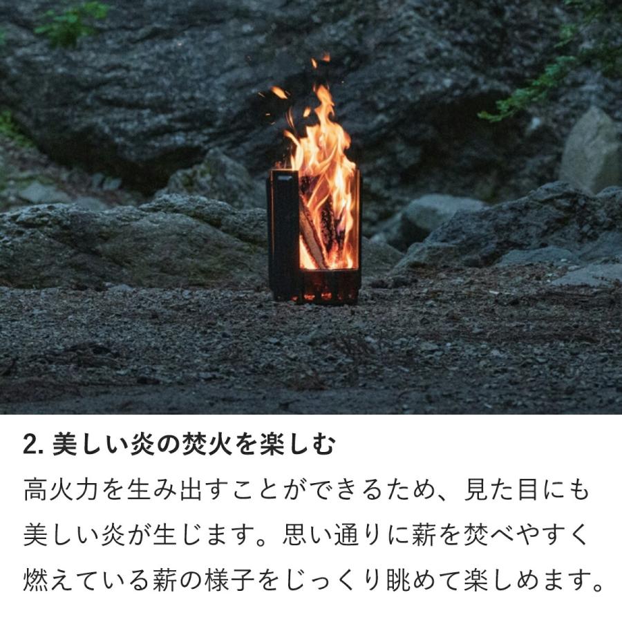 UM Fire Pit 焚火台 二次燃焼 煙が少ない8枚 パネル 脱着 自由自在