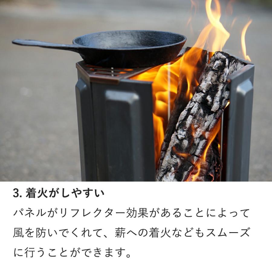 UM Fire Pit 焚火台 二次燃焼 煙が少ない8枚 パネル 脱着 自由自在