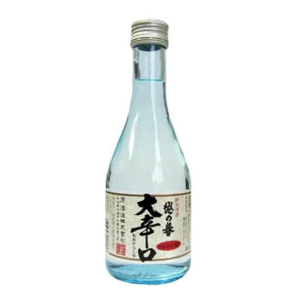 越の誉 普通酒 大辛口 300ml x 12本 ケース販売 送料無料 本州のみ 原酒造 新潟県 OKN