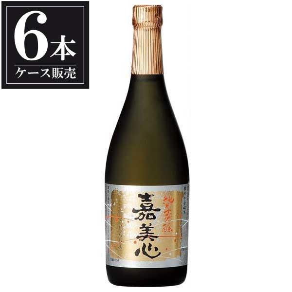 嘉美心 純米大吟醸 720ml x 6本 入れもの売りわたす 嘉美心酒造 岡山県 OKN