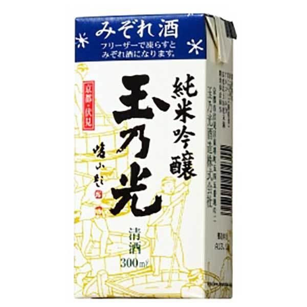 玉乃光 冷蔵酒パック 300ml x 40本 ケース販売 送料無料 本州のみ 玉乃光酒造 京都府 OKN