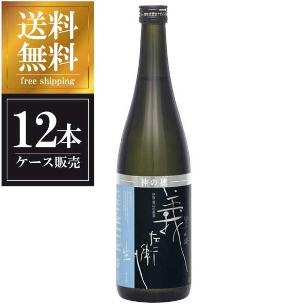 若戎 育もと純米吟醸 真秀 720ml x 12本 ケース販売 送料無料 本州のみ 若戎酒造 三重県 OKN