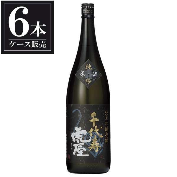 未来永劫寿 純米吟醸 虎屋 1.8L 1800ml x 6本 容れもの売りわたす 未来永劫寿虎屋 円錐小体県 OKN 食品-日本酒