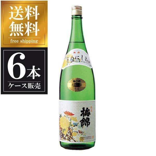 梅錦 超特撰 秀逸 1.8L 1800ml x 6本 ケース販売 送料無料 本州のみ 梅錦山川 愛媛県 OKN