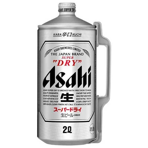 スーパードライ アサヒ スーパードライミニ樽アルミ ミニ樽 2L 2000ml
