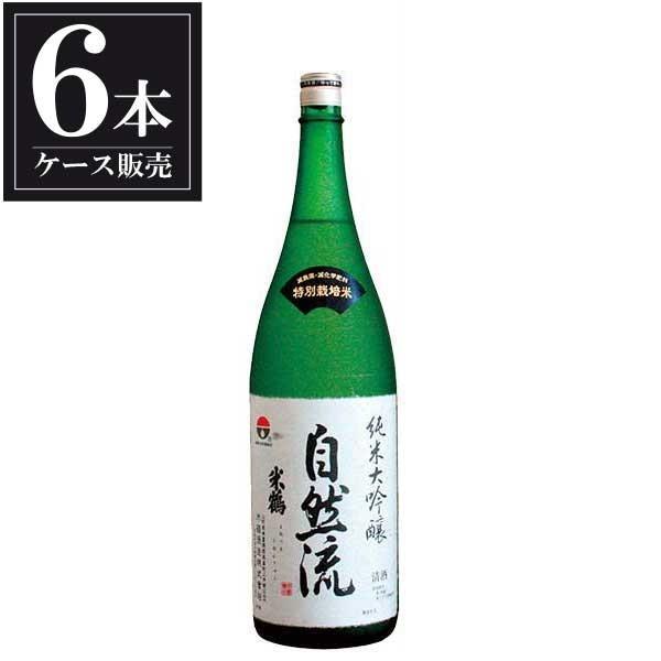 米鶴 純米大吟醸 自然流 1.8L 1800ml x 6本 ケース販売 米鶴酒造 山形県 OKN