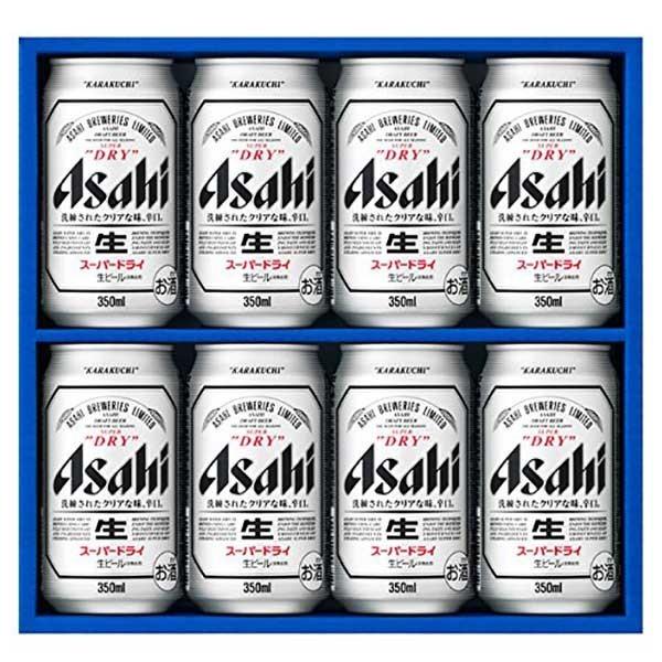 スーパードライ お中元 ビール 御中元 ギフト AS-2N アサヒ 缶ビール