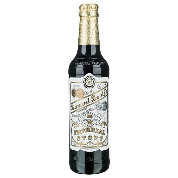 サミエルスミス インペリアルスタウト 瓶 355ml x 24本 ケース販売 NB イギリス ビール