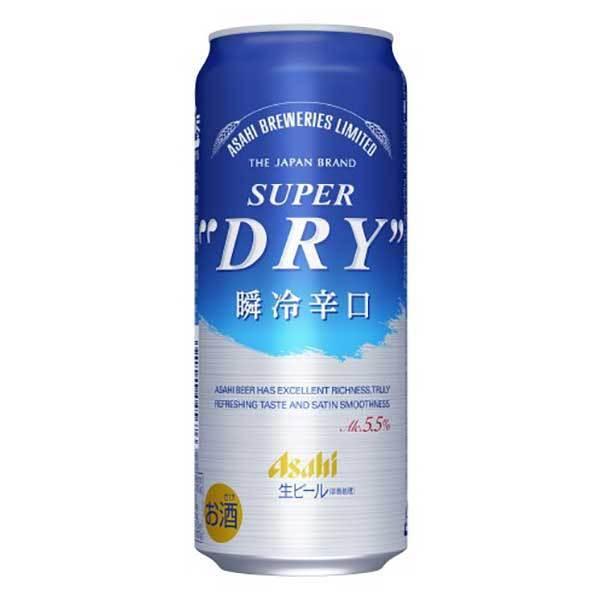 独特な 2ケース販売 48本 X 500ml 缶 瞬冷辛口 スーパードライ アサヒ Beer ビール 送料無料 1ek01 ビール 日本 アサヒビール 本州のみ ビール 発泡酒 Www Rankinengineering Com