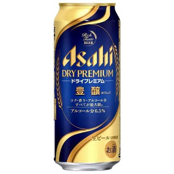 当日出荷 アサヒ ドライプレミアム豊醸 500ml X 24本 ケース販売 送料無料 本州のみ 2ケースまで同梱可能 人気商品オススメ Www Superavila Com