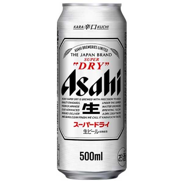 一番搾り & アサヒスーパードライ 500ml缶 48本 スーパードライ アサヒ 缶 500ml x 48本 2ケース販売 送料無料 本州