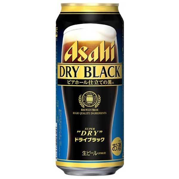 とっておきし新春福袋 アサヒ Beer ビール スーパードライ 1ed27 ビール 日本 アサヒビール 本州のみ 送料無料 2ケース販売 48本 X 500ml 缶 ドライブラックー ビール 発泡酒 Chescotimes Com