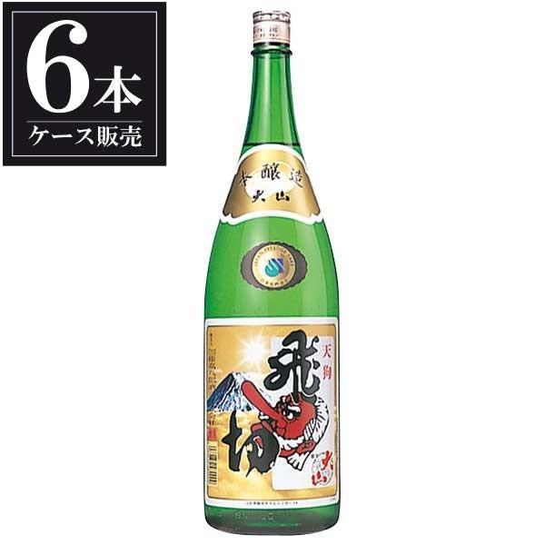 大山 本醸造 飛切 1.8L 1800ml x 6本 ケース販売 加藤嘉八郎酒造 山形県 OKN
