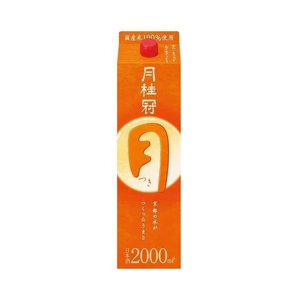 月桂冠 つき パック 2L 2000ml x 12本 2ケース販売 送料無料 本州のみ 月桂冠 清酒酒 13度 中口 やや淡麗