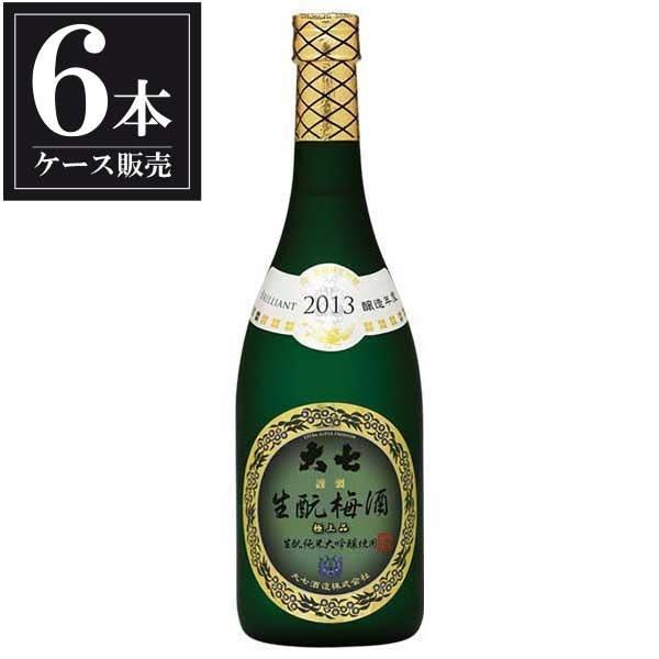 大七 生もと梅酒 極上品 720ml x 6本 ケース販売 大七酒造 福島県 OKN