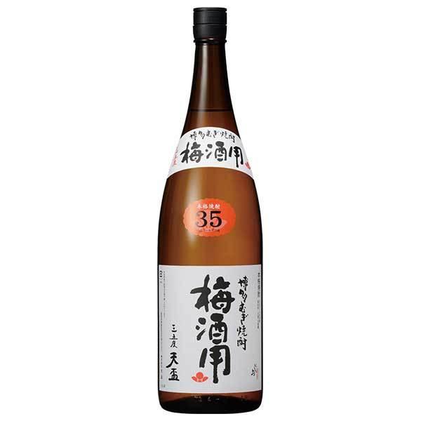 天盃 梅酒用 麦 35度 1800ml x 6本 ケース販売 送料無料 本州のみ OKN 天盃 福岡県 麦焼酎 P箱