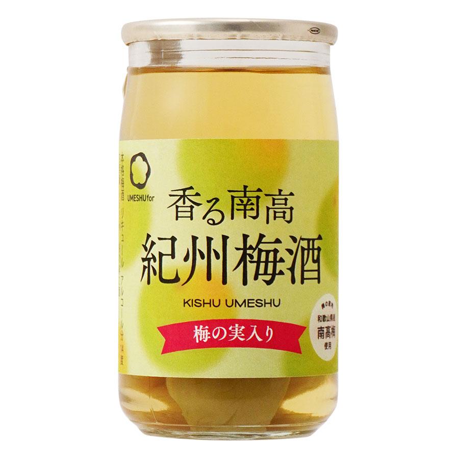 中野BC 香る南高 紀州梅酒 梅の実入り(2個) 160ml 梅酒 リキュール