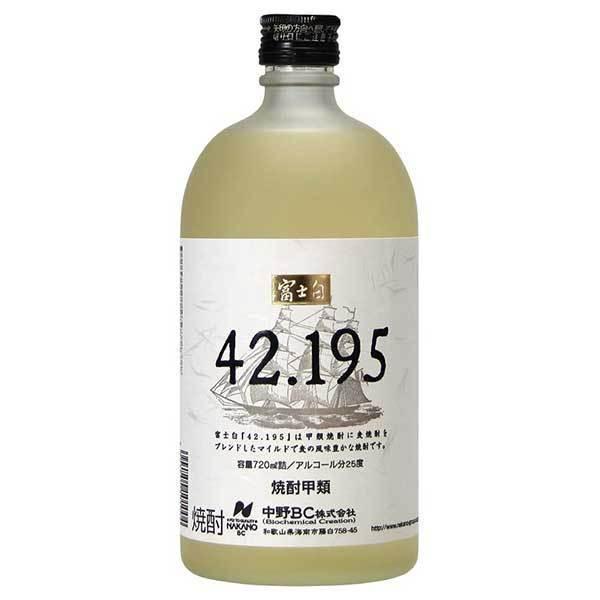 42.195 720ml 中野BC 和歌山県｜yo-sake