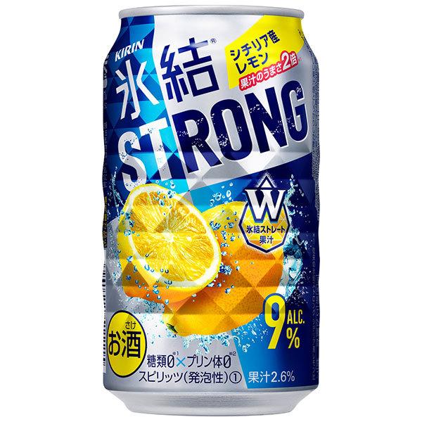 キリン 氷結ストロング シチリア産レモン 缶 350ml x 72本 3ケース販売 送料無料 本州のみ キリン｜yo-sake
