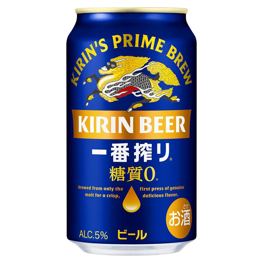 キリン 一番搾り 糖質ゼロ 5度 [缶] 350ml x 48本[2ケース販売] 送料