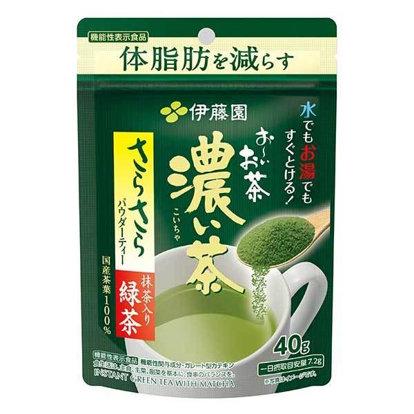 伊藤園 お〜いお茶 さらさら抹茶入り濃い茶 機能性表示食品 パウチ 40g x 30本 ケース販売 伊藤園 日本 飲料 日本茶 61452