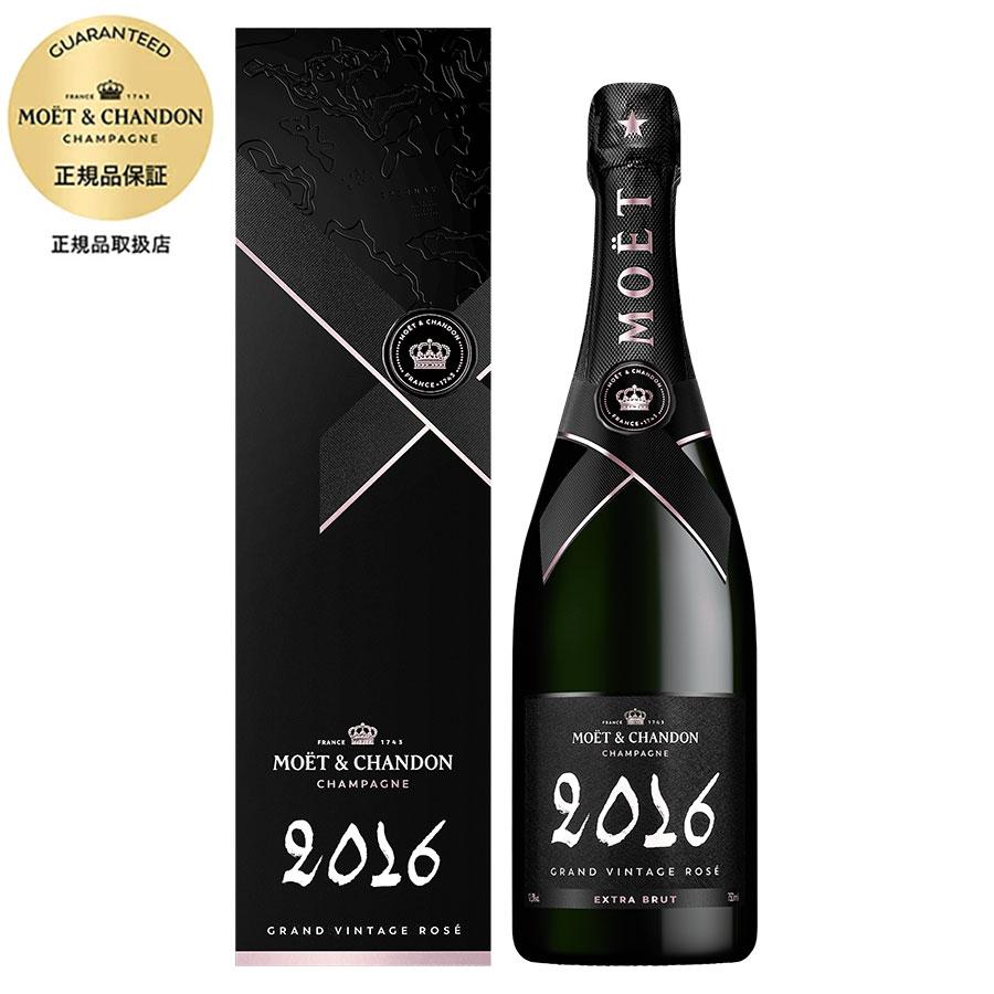 グラン ヴィンテージ モエ エ シャンドン ロゼ 750ml×6本 箱付