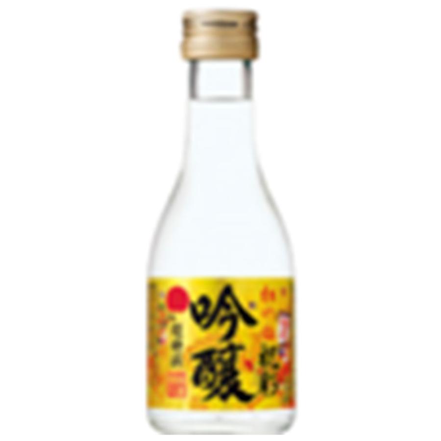 松竹梅 宝 超特撰 「祝彩」 純金箔入吟醸 180mlx 12本[ケース販売