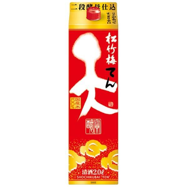 松竹梅 天 13度 紙パック 2L 2000ml x 6本 ケース販売 宝酒造 日本 京都府｜yo-sake