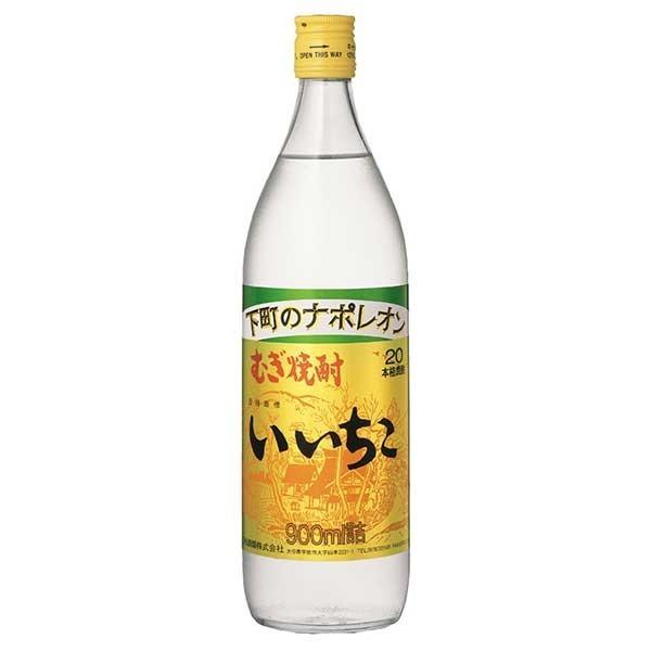 いいちこ 麦 20度 瓶 900ml 三和酒類 麦焼酎 日本 大分｜yo-sake