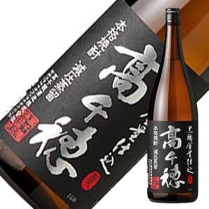 高千穂 麦焼酎 黒麹 黒ラベル 25度 900ml 高千穂酒造 宮崎県｜yo-sake