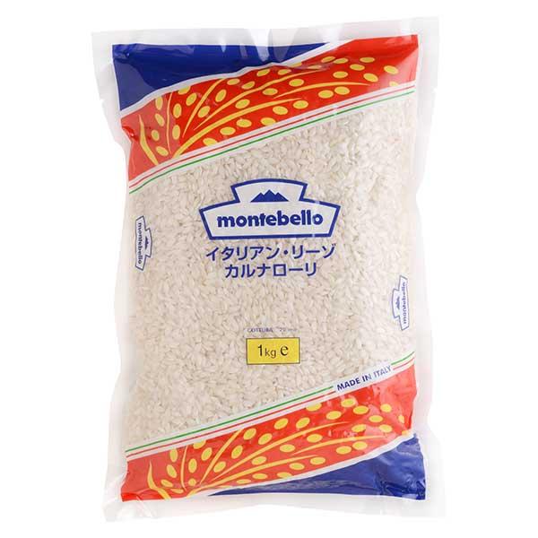 モンテベッロ イタリアン リーゾ カルナローリ 袋 1kg 1000g x 12袋 ケース販売 送料無料 本州のみ モンテ イタリア パン ピザ粉 000903