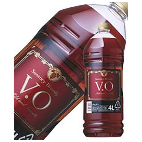SUNTORY - サントリー VO 4L 4000ml x 4本 容れもの売りわたす ブランデー-食品-その他ブランデー