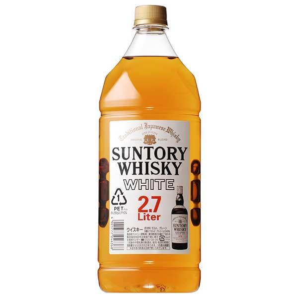 サントリーウイスキー ホワイト - サントリー 白いこと 40度 PET 2.7L 2700ml x 6本 入れもの売りわたす 貨物輸送無料 本州のみ ウィスキー サントリー