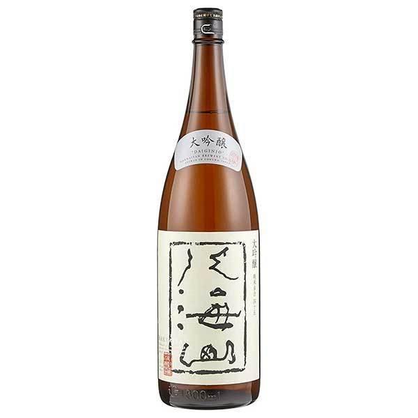 八海山 新大吟醸 1.8L 1800ml 八海醸造 日本 新潟県 清酒 日本酒｜yo-sake