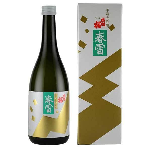 出羽桜 大吟醸 春雷 720ml x 12本 ケース販売 送料無料 本州のみ 出羽桜酒造 日本 山形県 清酒 日本酒