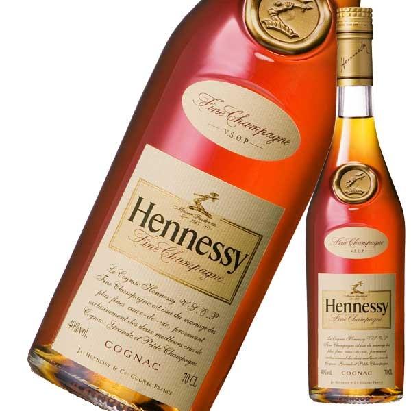 ヘネシー VSOP フィーヌ シャンパーニュ 40度 700ml 正規品 あすつく