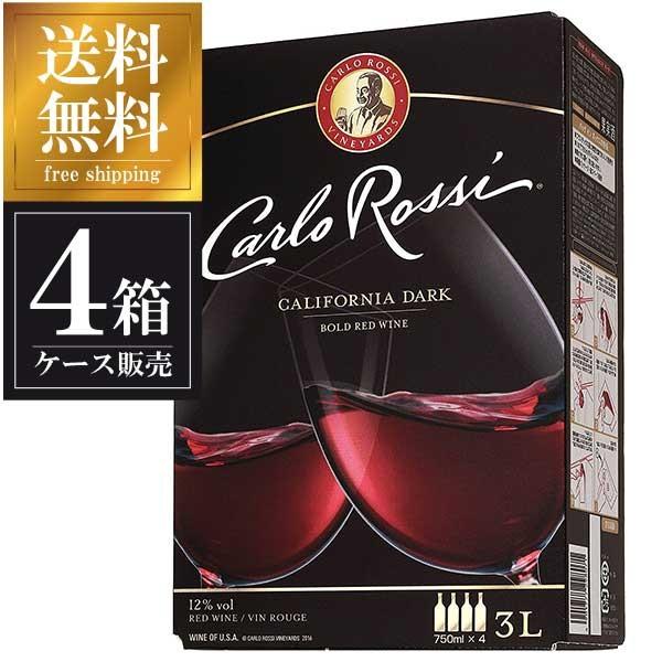 カルロ ロッシ ダーク BIB 3L 3000ml × 4本 ケース販売  サントリー アメリカ 赤ワイン｜yo-sake