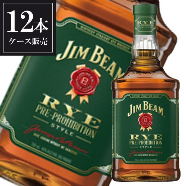 ジムビーム ライ 40度 700ml x 12本 ケース販売 アメリカ バーボンウイスキー JIM BEAM サントリー ジムビーム ホワイト 正規品 700ml