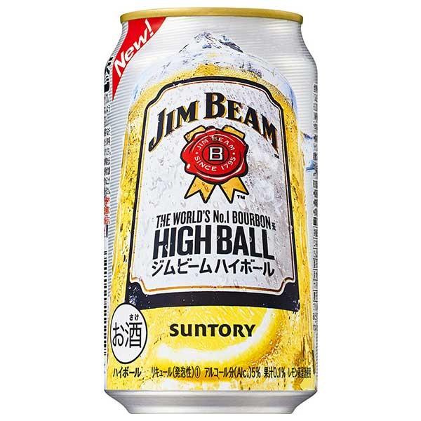 ジムビーム ハイボール 缶 5度 350ml X 48本 2ケース販売 4626x48 ハードリカー ヤフー店 通販 Yahoo ショッピング
