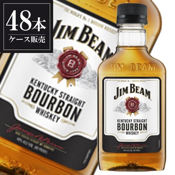 ジムビーム 40度 200ml x 48本 ペットボトル ケース販売 アメリカ バーボンウイスキー JIM BEAM｜yo-sake｜02